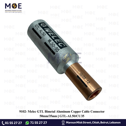 Melec GTL Bimetal Aluminum Copper Cable Connector 50mm/35mm | GTL-AL50/CU35 | كوس وصل المنيوم نحاس