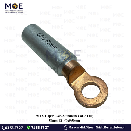 Cuper CAS Aluminum Cable Lug 50mm/12 | CAS50mm | كوس كبس المنيوم نحاس