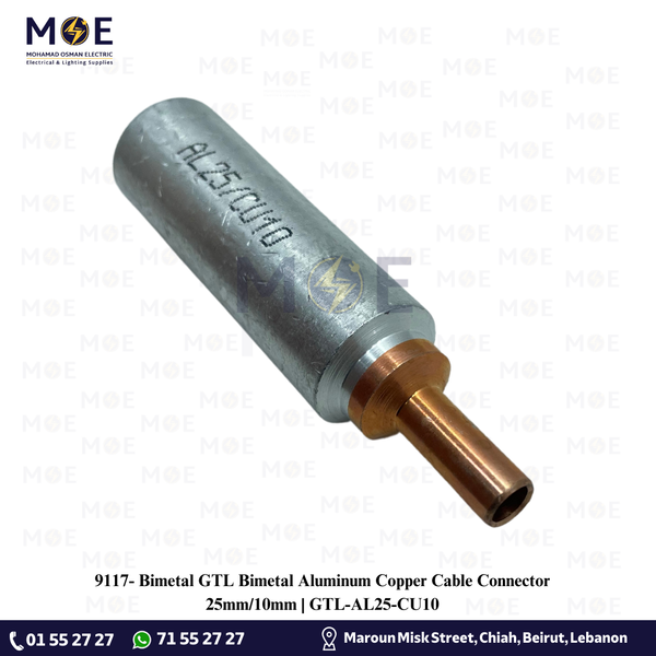 Bimetal GTL Bimetal Aluminum Copper Cable Connector 25mm/10mm | GTL-AL25-CU10 | كوس وصل المنيوم نحاس