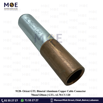 Orient GTL Bimetal Aluminum Copper Cable Connector 70mm/120mm | GTL-AL70-CU120 | كوس وصل المنيوم نحاس
