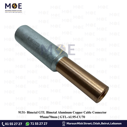 Bimetal GTL Bimetal Aluminum Copper Cable Connector 95mm/70mm | GTL-AL95-CU70 | كوس وصل المنيوم نحاس