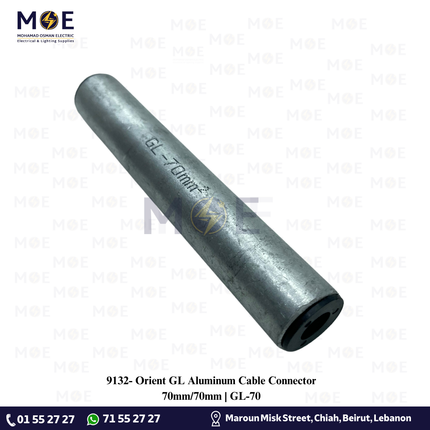 Orient GL Aluminum Cable Connector 70mm/70mm | GL-70 | كوس وصل المنيوم