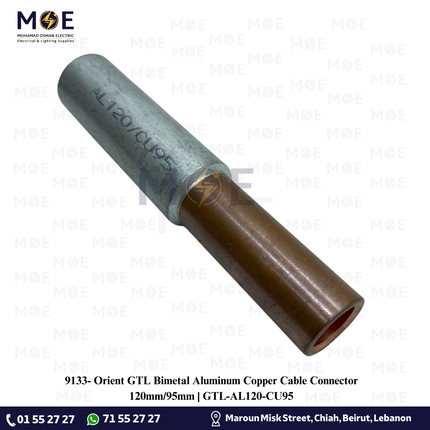 Orient GTL Bimetal Aluminum Copper Cable Connector 120mm/95mm | GTL-AL120-CU95 | كوس وصل المنيوم نحاس
