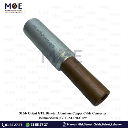 Orient GTL Bimetal Aluminum Copper Cable Connector 150mm/95mm | GTL-AL150-CU95 | كوس وصل المنيوم نحاس
