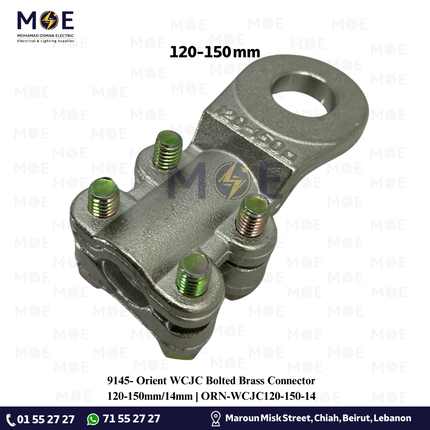 Orient WCJC Bolted Brass Connector 120-150mm/14mm | ORN-WCJC120-150-14 | كوس برغي