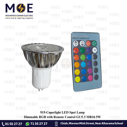 Cuperlight LED Spot Lamp Dimmable RGB with Remote Control GU5.3 MR16 5W | لمبة سبوت ليد ملون مع ريموت كونترول