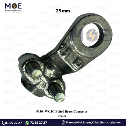 WCJC Bolted Brass Connector 25mm | كوس برغي
