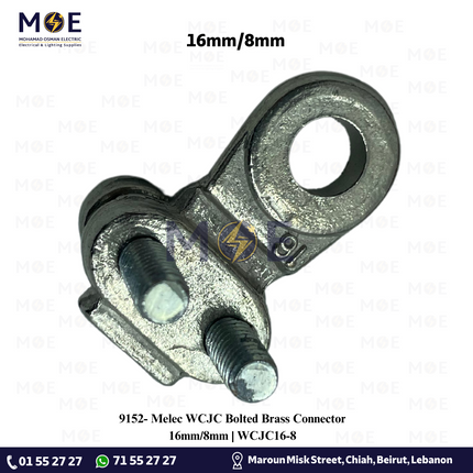 Melec WCJC Bolted Brass Connector 16mm/8mm | WCJC16-8 | كوس برغي