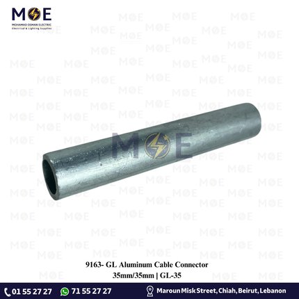 GL Aluminum Cable Connector 35mm/35mm | GL-35 | كوس وصل المنيوم