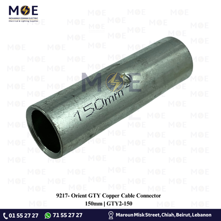 Orient GTY Copper Cable Connector 150mm | GTY2-150 | كوس وصل كبس نحاس