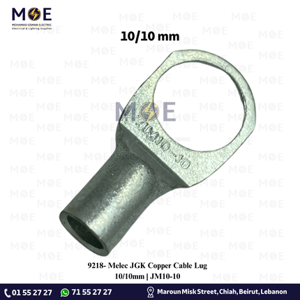 Melec JGK Copper Cable Lug 10/10mm | JM10-10 | كوس كبس