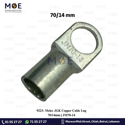 Melec JGK Copper Cable Lug 70/14mm | JM70-14 | كوس كبس