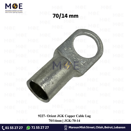Orient JGK Copper Cable Lug 70/14mm | JGK-70-14 | كوس كبس
