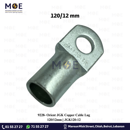 Orient JGK Copper Cable Lug 120/12mm | JGK120-12 | كوس كبس