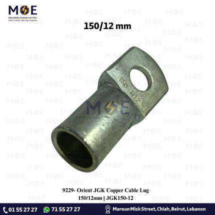 Orient JGK Copper Cable Lug 150/12mm | JGK150-12 | كوس كبس