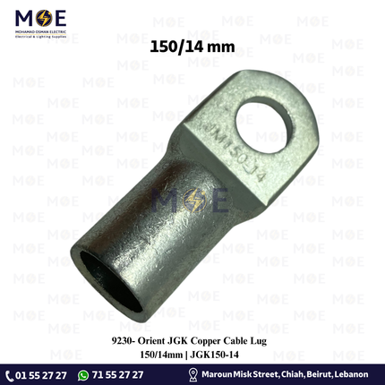 Orient JGK Copper Cable Lug 150/14mm | JGK150-14 | كوس كبس