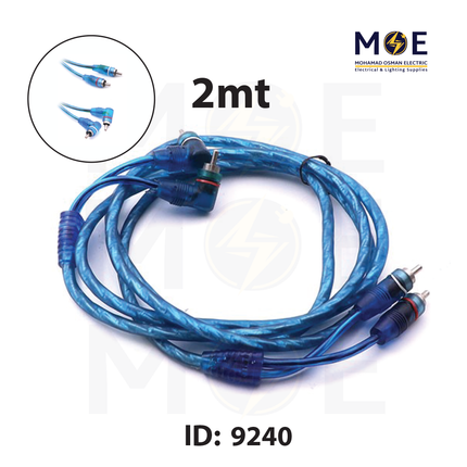 RCA Cable | 2x RCA Male to angled 2 x RCA Male Cable 2mt | 250560 | وصلة فيديو