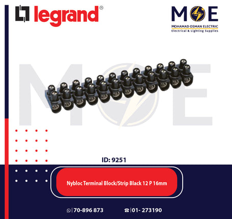 Legrand Nybloc Terminal Block / Strip Black 12 Poles 16mm | 034217 | جنكسيون اسود