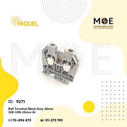 Hiquel Rail Terminal Block Gray 10mm | JUK-10N-10mm-Gr | جنكسيون سكة رمادي