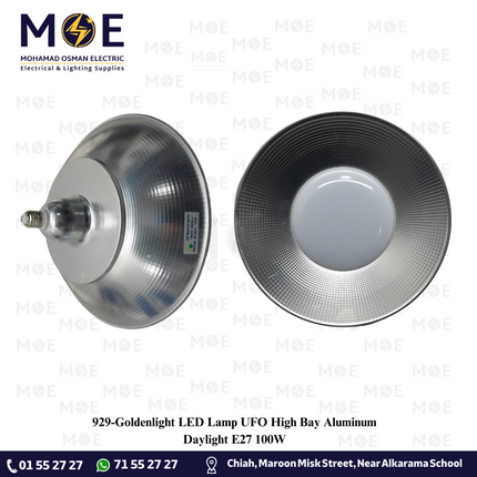 Goldenlight LED Lamp UFO High Bay Aluminum Daylight E27 100W | لمبة ليد برم يوفو هاي باي المنيوم دايلايت