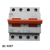 SIM Change Over Switch 2P 80A | FUL-FKG-125-2P-80 | دجنتور هاوس مجوز - قاطع تحويل كهرباء