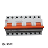 SIM Change Over Switch 4P 125A | FUL-FKG-125-4P-125 | دجنتور هاوس ثلاثة فاز مع نتر - قاطع تحويل كهرباء