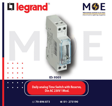 Legrand Daily Analog Time Switch with Reserve Din AC 230V 1module | 412790 | تايمر يوميساعة على سكة
