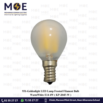 Goldenlight LED Lamp Frosted Filament Bulb WarmWhite E14 4W | KP-204F-W | لمبة ليد برم سن رفيع فيلامنت بول مغشى ورم وايت