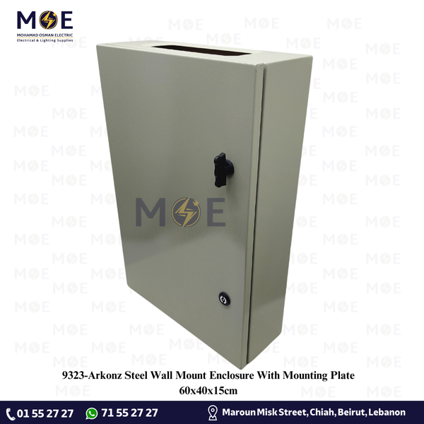 Arkonz Steel Wall Mount Enclosure With Mounting Plate 60x40x15cm | خزانة حديد