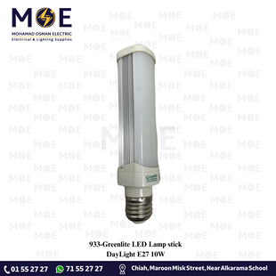 Greenlite LED Lamp stick DayLight E27 10W | لمبة ليد برم ستيك دايلايت