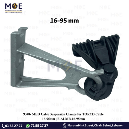 MED Cable Suspension Clamps for TORCD Cable 16-95mm | F-ALMB-16-95mm | حمالة كابل تورسدي