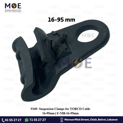 Suspension Clamps for TORCD Cable 16-95mm | F-MB-16-95mm | حمالة كابل تورسدي