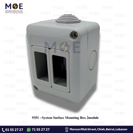 System Surface Mounting Box 2module | بوات ظاهر مجوز