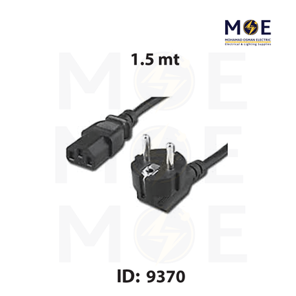 HE Power Cord Female IEC C13 3x0.75mm 10A 250V 1.5mt | كابل باور