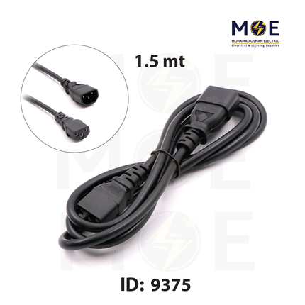 Power Cord/Monitor IEC C13 to IEC 14 3x0.75mm 1.5mt | كابل باور