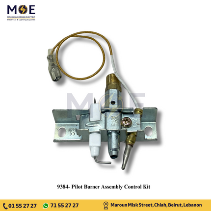 Pilot Burner Assembly Control Kit | شمعة/مشعل دفاية غاز