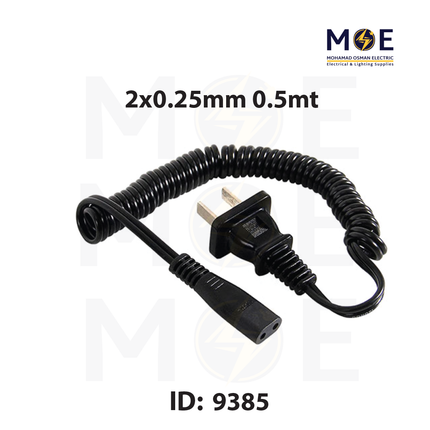Power Cord / Shaver Spiraled Cable IEC-320-C1 2x0.25mm 0.5mt | 6140/N4 336230 | شريط مكنة حلاقة رصور