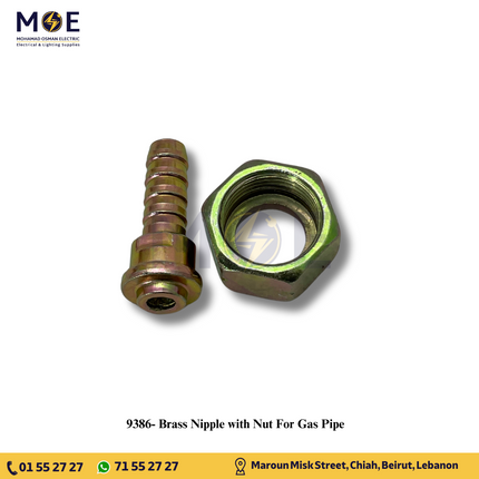 Brass Nipple with Nut For Gas Pipe | دكر غاز مع عزقة