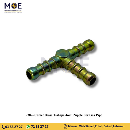 Comet Brass T-shape Joint Nipple For Gas Pipe | وصلة نبريش غاز شكل تي