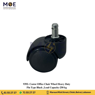 Castor Office Chair Wheel Heavy Duty Pin Type Black Load Capacity 250 kg | دولاب بلاستيك لكرسي المكتب