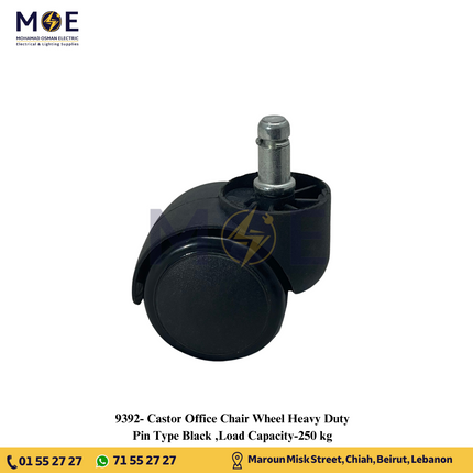 Castor Office Chair Wheel Heavy Duty Pin Type Black Load Capacity 250 kg | دولاب بلاستيك لكرسي المكتب