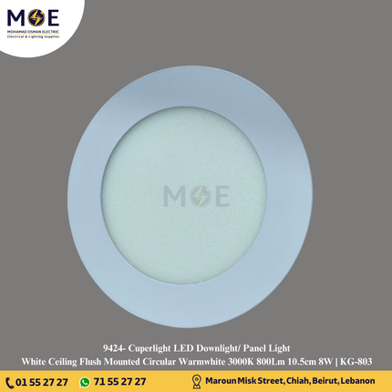 Cuperlight LED Downlight/ Panel Light White Ceiling Flush Mounted Circular Warmwhite 3000K 800Lm 10.5cm 8W | KG-803 | سبوت ليد مدور مخفي ابيض ورم وايت