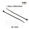 Arnocanali Cable Tie Black ( 30cm ) 290x4.8mm | F29048N | رباط بلاستيك اسود