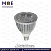 Cuperlight LED spot lamp WarmWhite MR16 E14 4x1W (4W) | | لمبة ليد برم سن رفيع سبوت ورم وايت