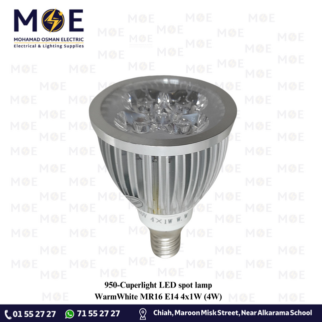 Cuperlight LED spot lamp WarmWhite MR16 E14 4x1W (4W) | | لمبة ليد برم سن رفيع سبوت ورم وايت