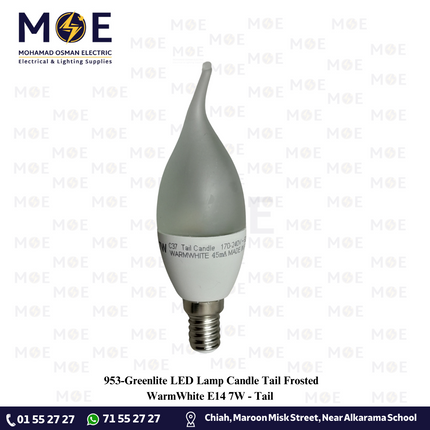 Greenlite LED Lamp Candle Tail Frosted WarmWhite E14 7W | Tail | لمبة ليد برم سن رفيع شمعة دنب ورم وايت