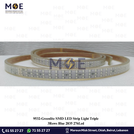 Greenlite SMD LED Strip Light Triple 3Rows Blue 2835 276Led | ستريب ليد تربل ازرق