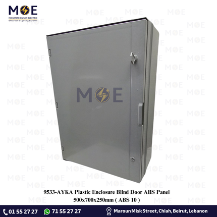 AY-KA Plastic Enclosure Blind Door ABS Panel 500x700x250mm | ABS 10 | خزانة بلاستيك درفة مسكرة