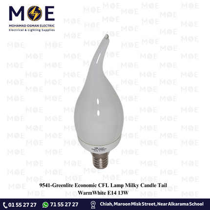 Greenlite Economic CFL Lamp Milky Candle Tail WarmWhite E14 13W | لمبة توفير برم سن رفيع شمعة دنب حليبي ورم وايت