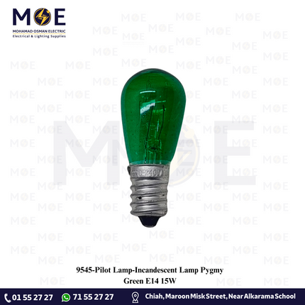 Pilot Lamp/Incandescent Lamp Pygmy Green E14 15W | لمبة عادي برم سن رفيع برفان صغيرة اخضر